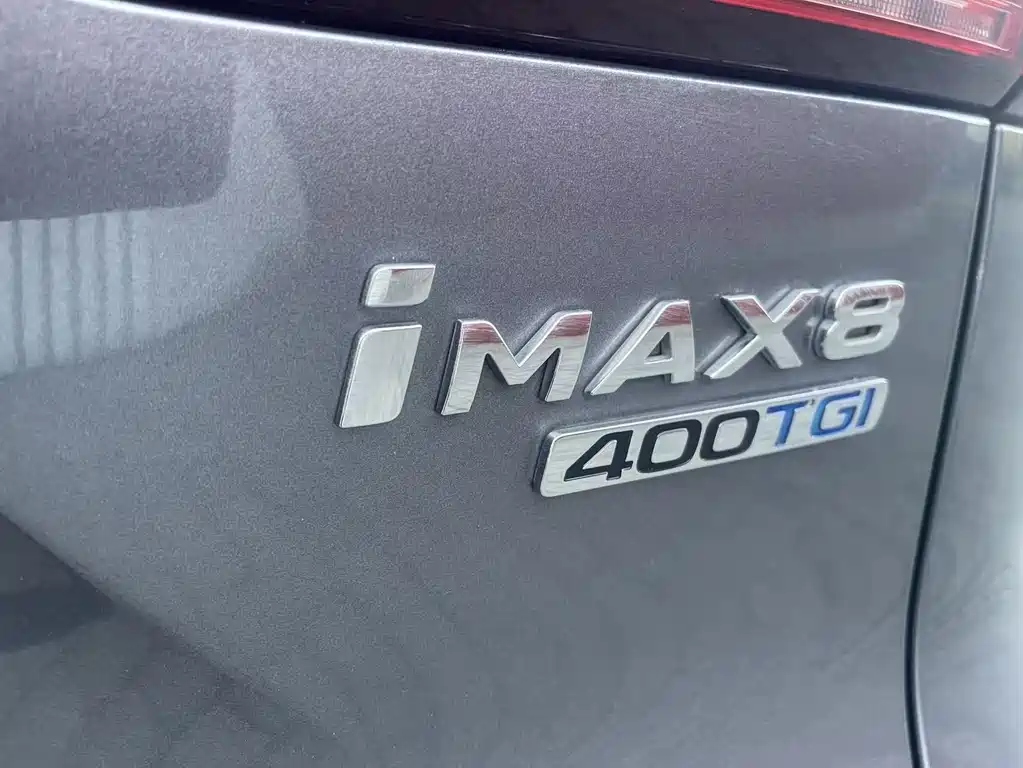 Roewe iMAX8 2023 — фото 11