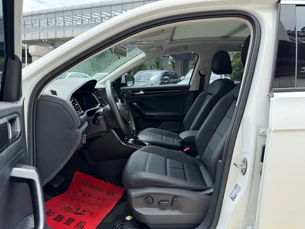 Volkswagen T-Roc 2023