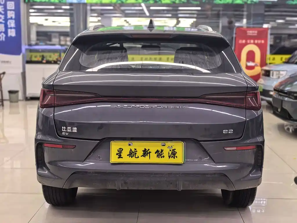 BYD e2 2021