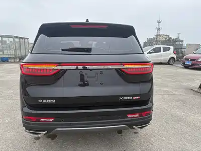 Jetour X90 PLUS 2024