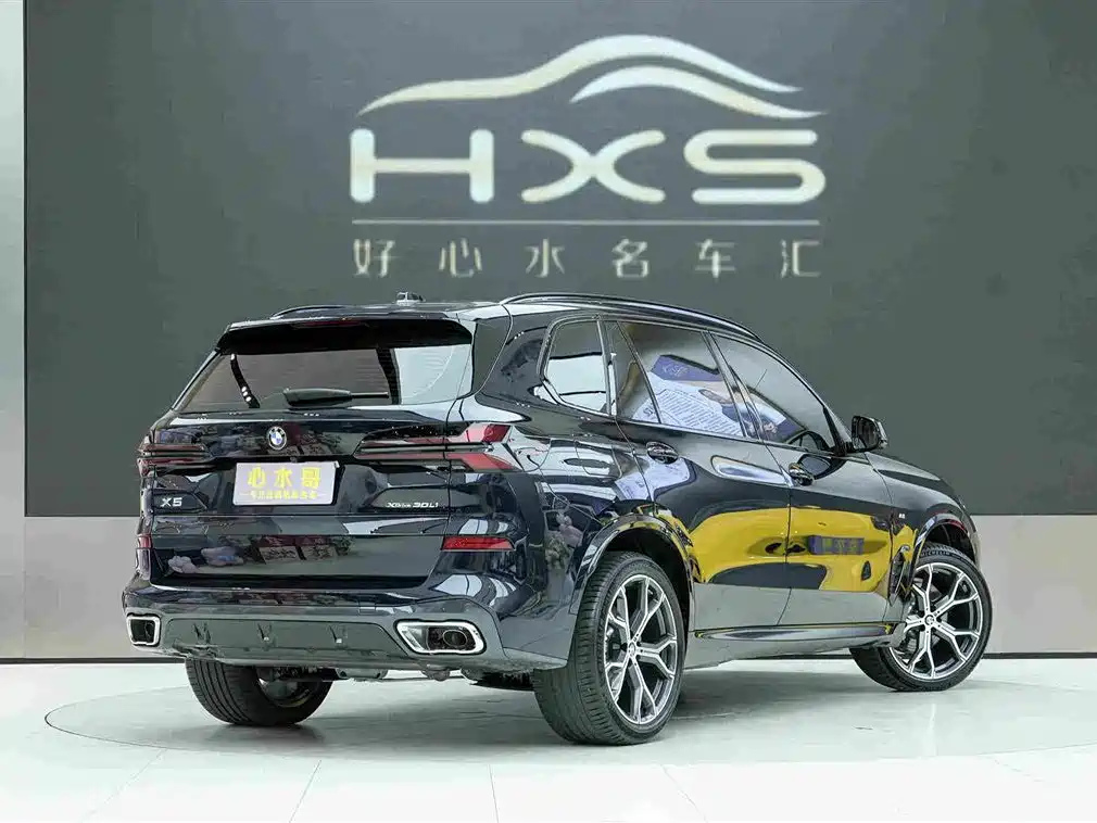 BMW X5 2025