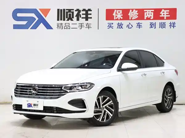 Volkswagen Lavida 2025