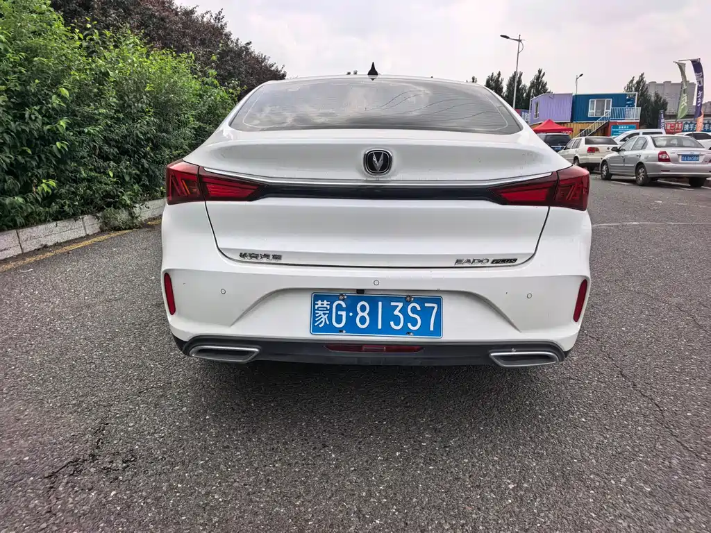 Changan Escape 2023