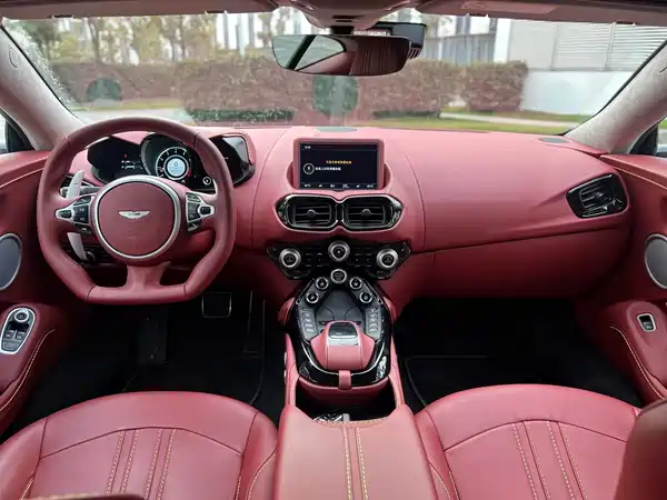 Aston Martin V8 Vantage 2020