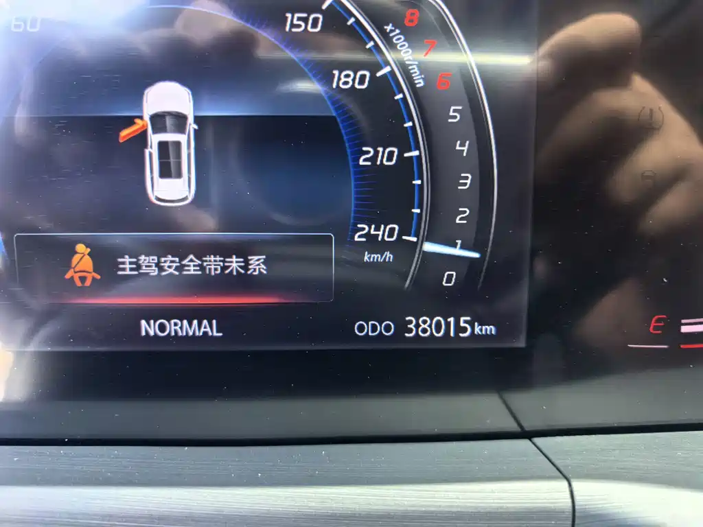 Changan CS75PLUS 2023 — фото 13