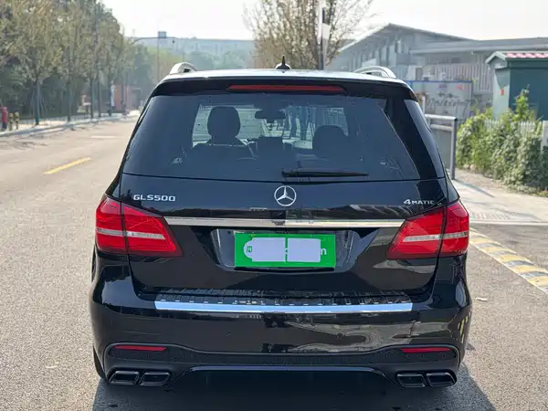 Mercedes-Benz GLS 2016