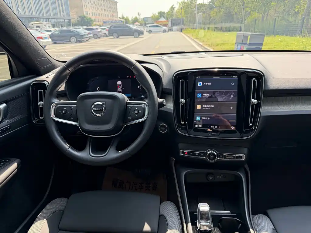 Volvo XC40 2023