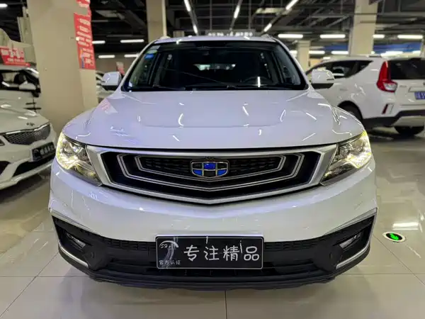Geely Vision X6 2018
