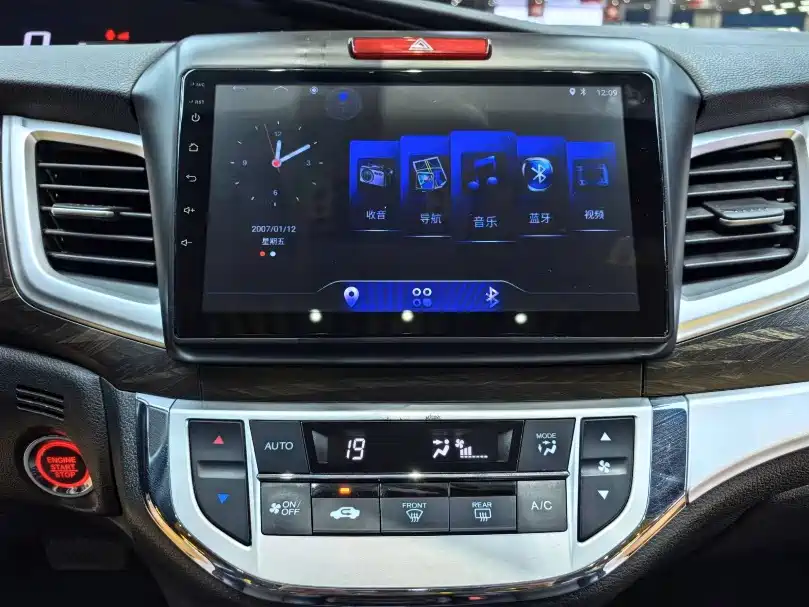 Honda Jade 2019 — фото 10
