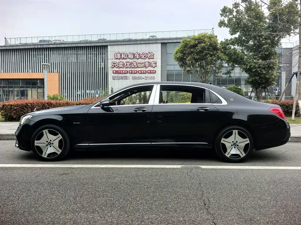 Mercedes-Benz Maybach S-Class 2017 — фото 12