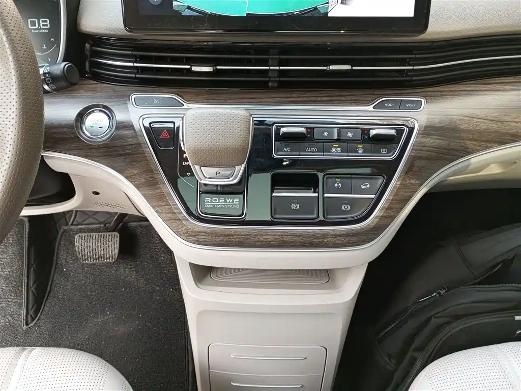 Roewe iMAX8 2023 — фото 10