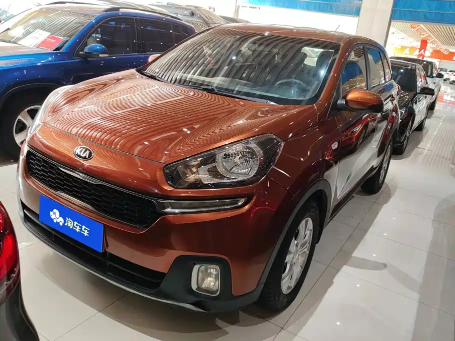 Kia KX3 Proud Running 2015