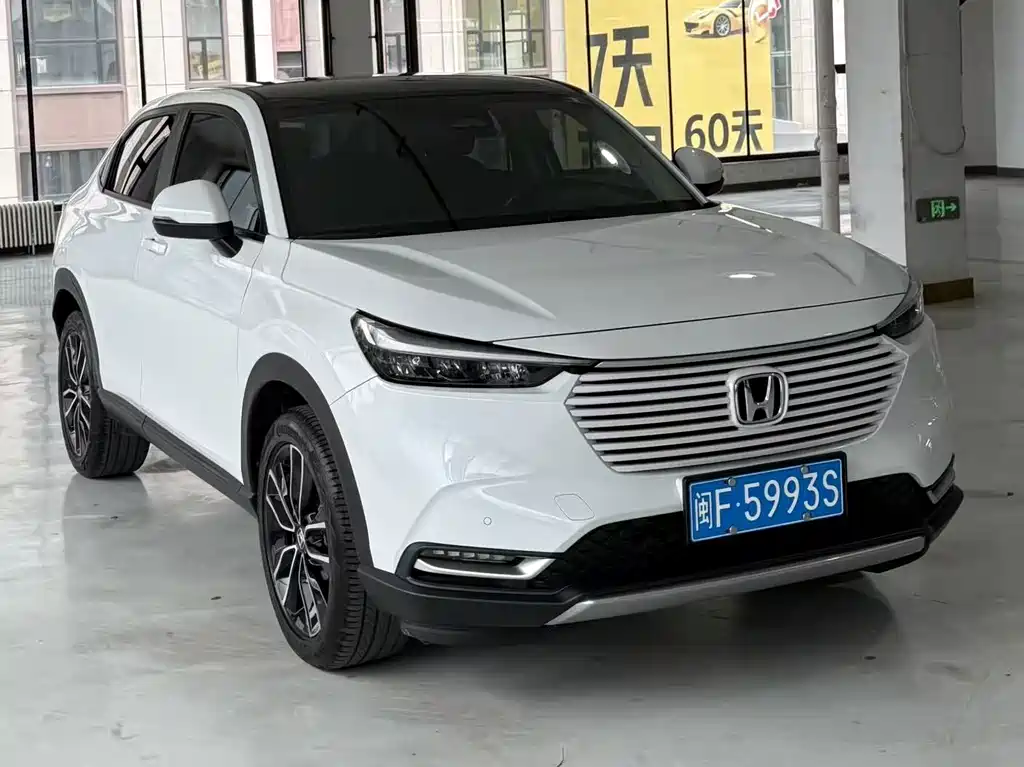 Honda Vezel 2023