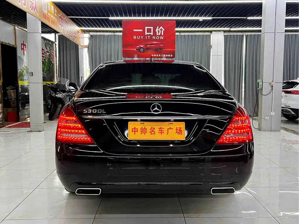 Mercedes-Benz S-Class 2013 — фото 5