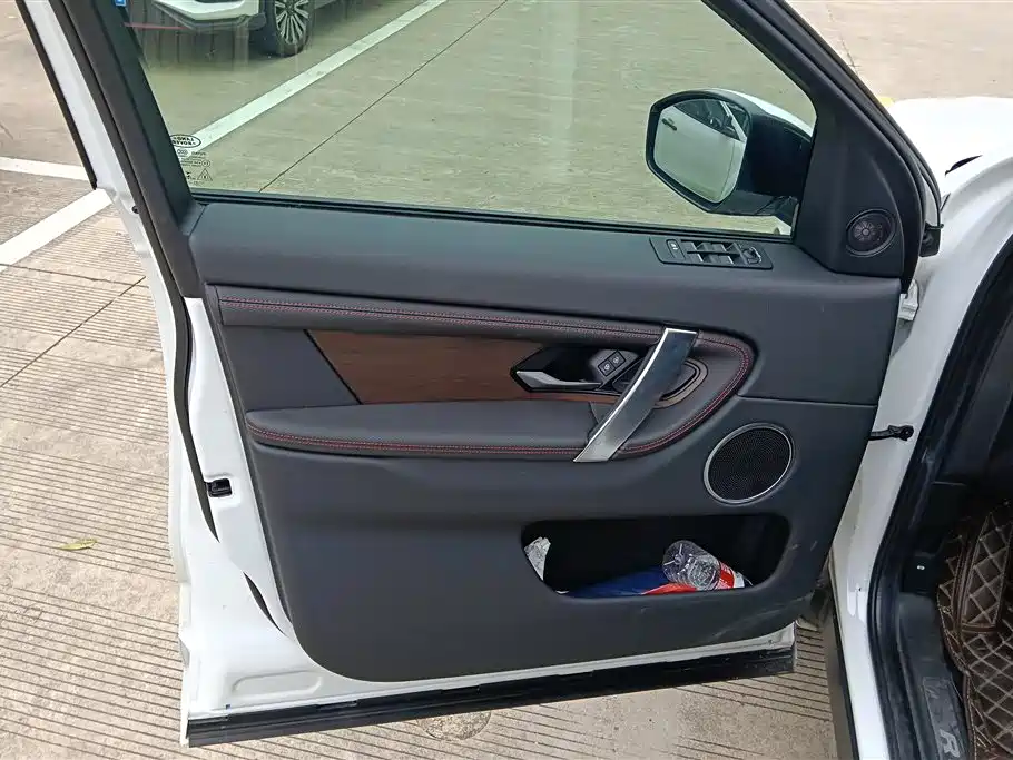 Land Rover Discovery Sport 2021