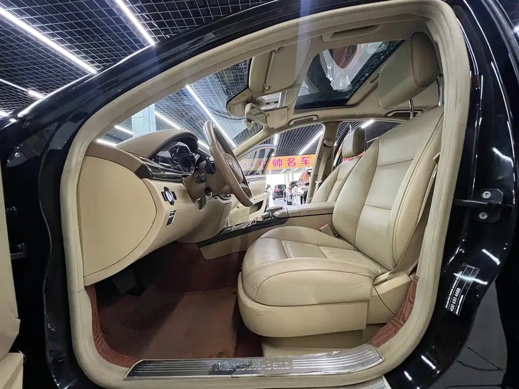 Mercedes-Benz S-Class 2013 — фото 13