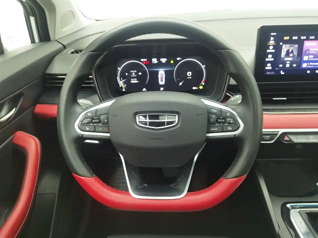 Geely Emgrand S 2022 — фото 11
