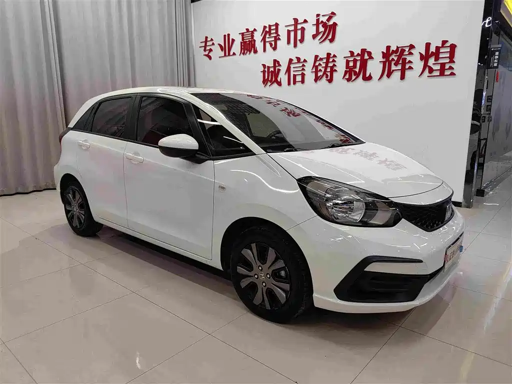 Honda Fit 2023