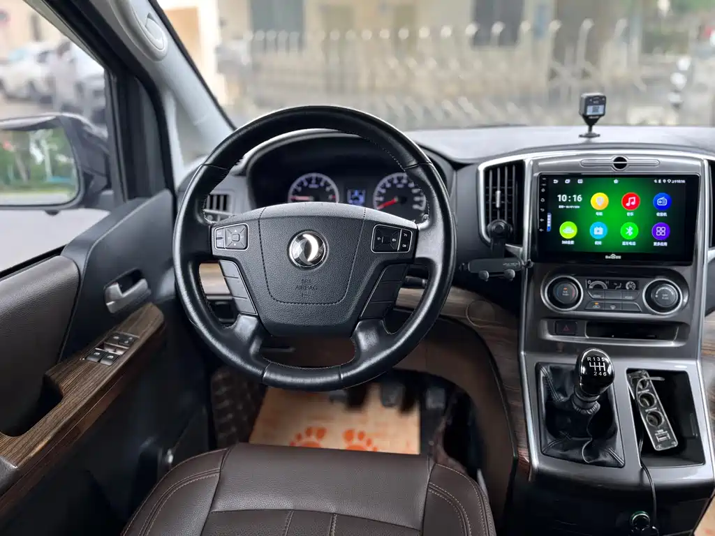 Dongfeng Lingzhi PLUS 2021 — фото 11