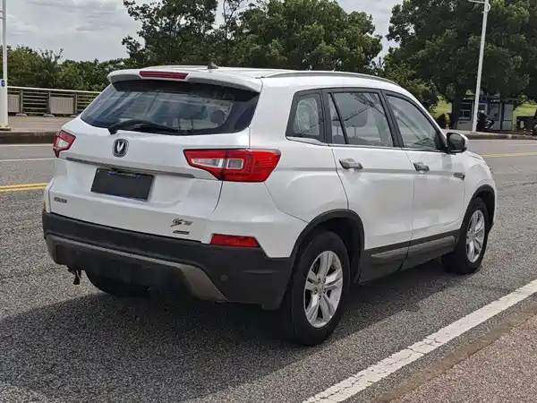 Changan CS75 2015