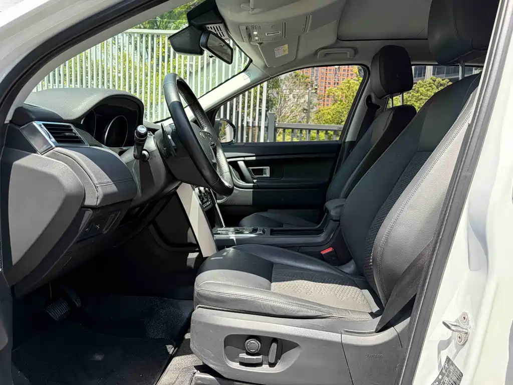 Land Rover Discovery Sport 2019 — фото 6