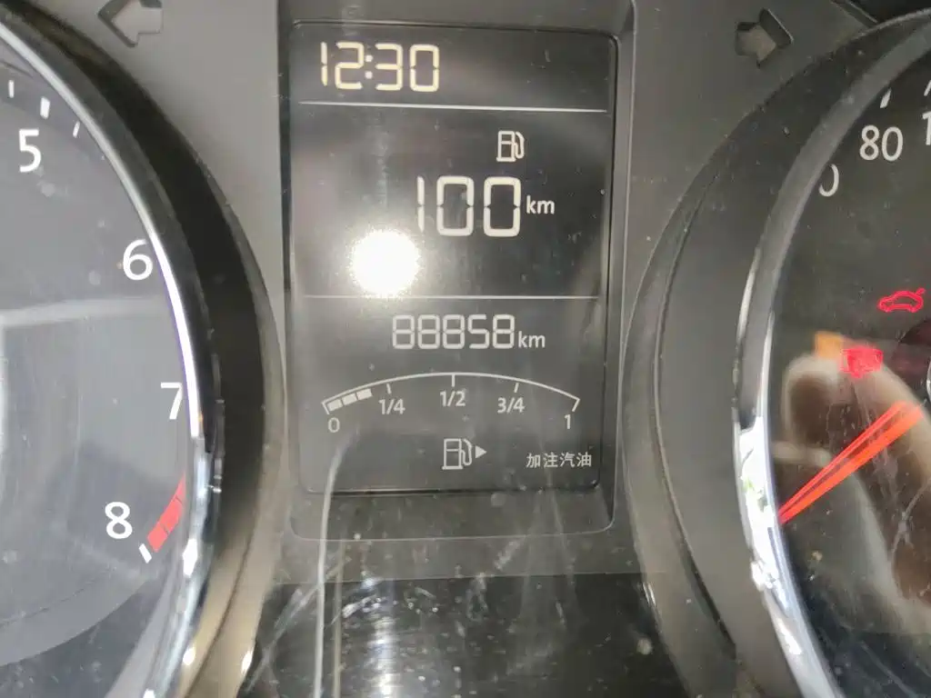 Volkswagen Gran Lavida 2016