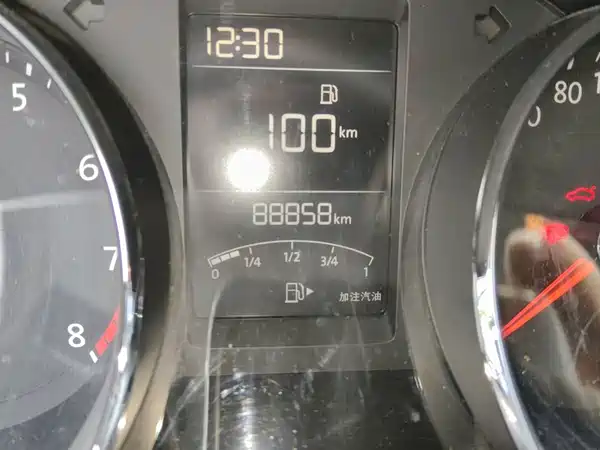 Volkswagen Gran Lavida 2016