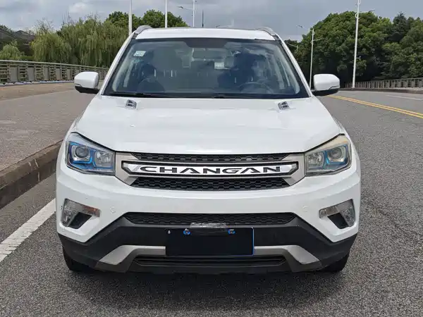 Changan CS75 2015