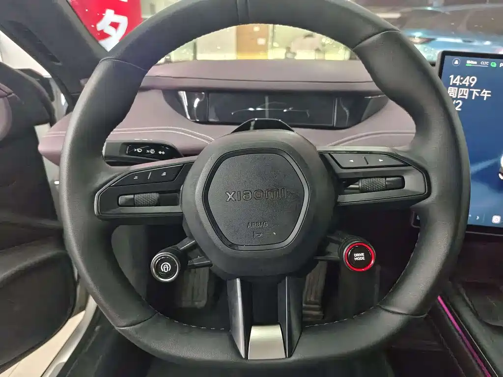 Xiaomi SU7 2025