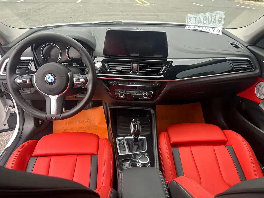 BMW 1 Series 2023