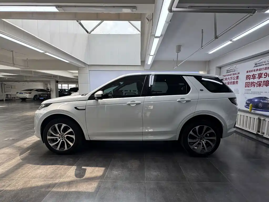 Land Rover Discovery Sport 2020 — фото 4