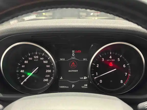 Land Rover Discovery 2017