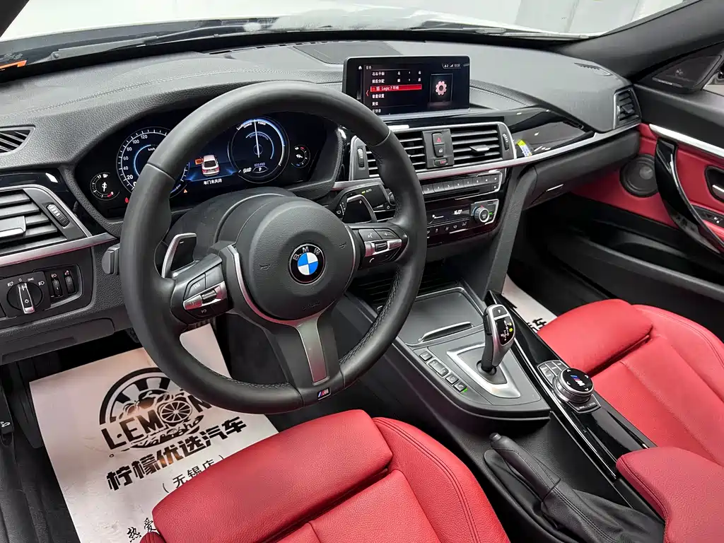 BMW 3 Series GT 2021 — фото 21