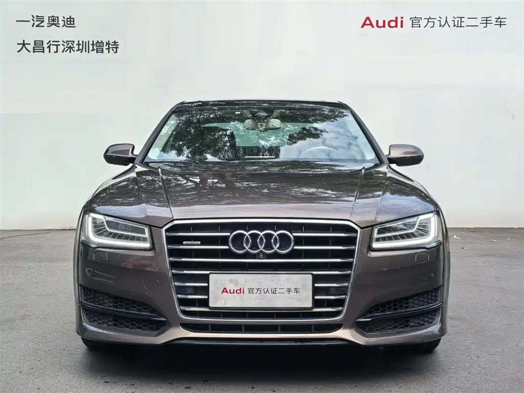 Audi A8 2017