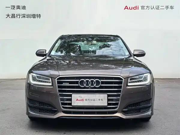 Audi A8 2017