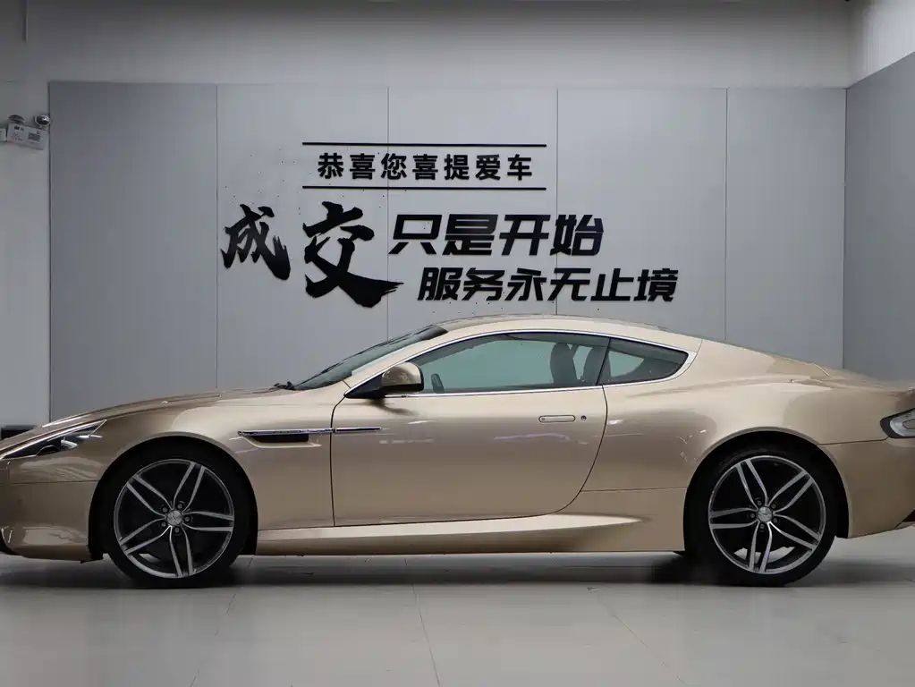 Aston Martin Virage 2014 — фото 7