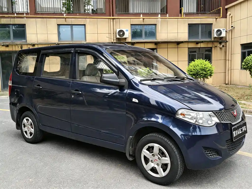 Wuling Hongguang 2014