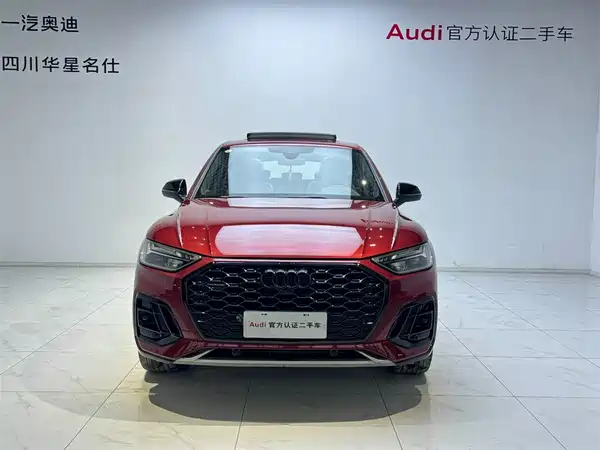 Audi Q5L Sportback 2022