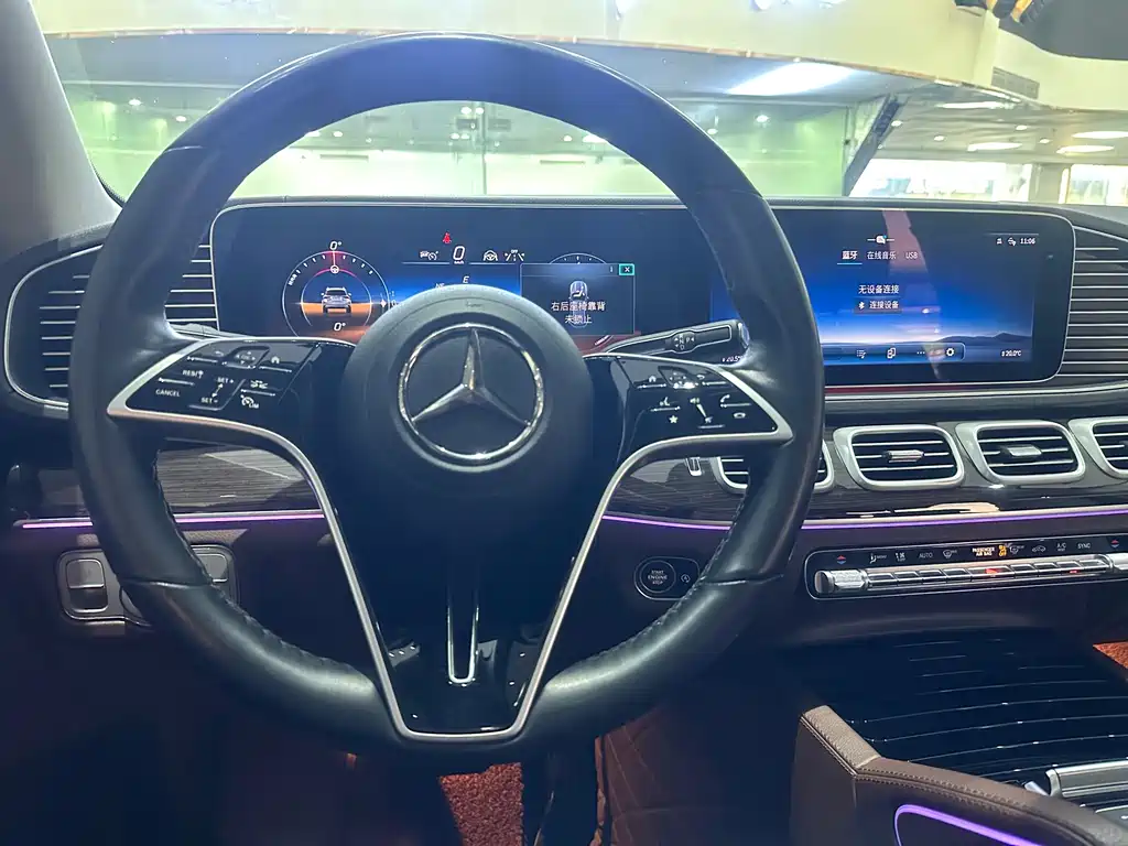 Mercedes-Benz GLE 2024
