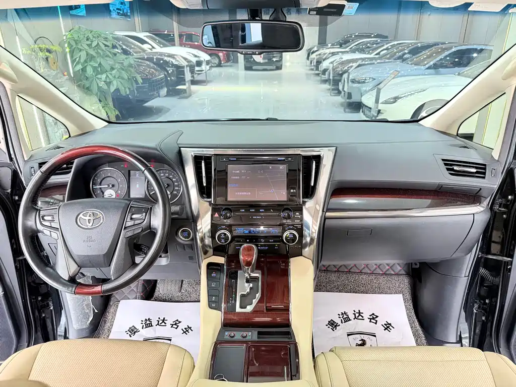 Toyota Alphard 2018 — фото 6