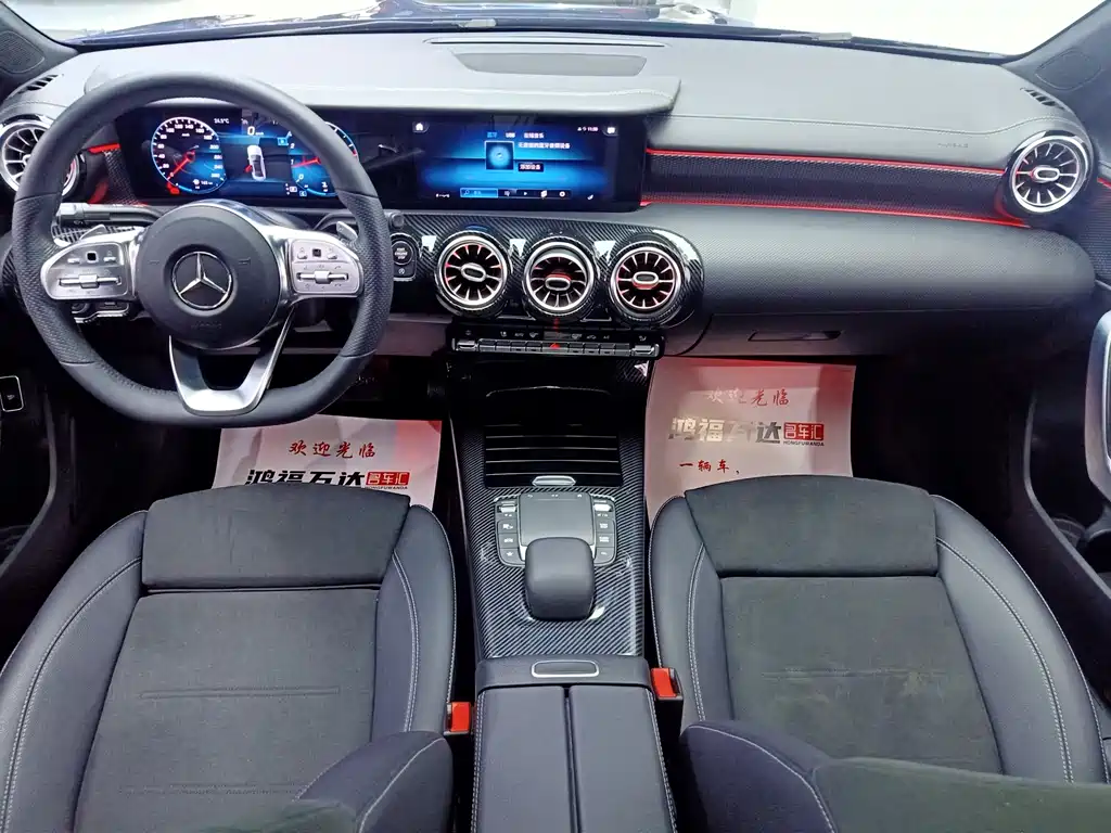 Mercedes-Benz A-Class 2021 — фото 21