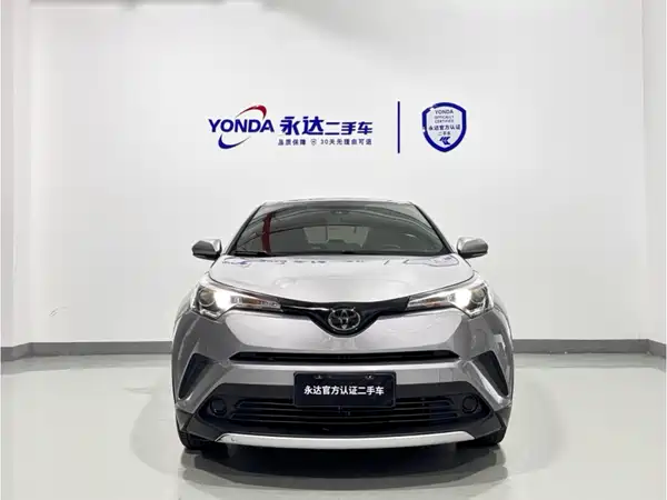 Toyota IZOA 2021