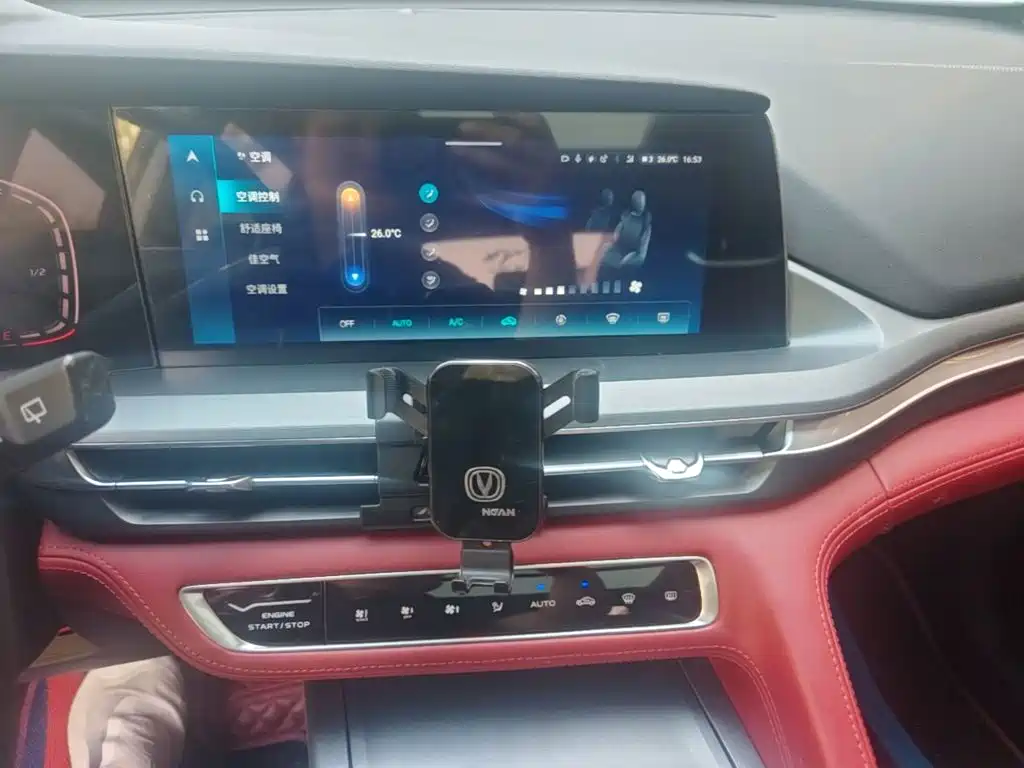 Changan CS75 PLUS 2021 — фото 13