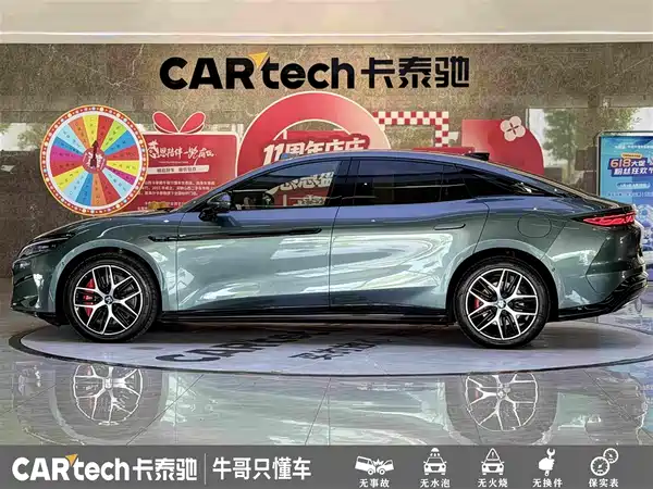 BYD Han L 2025