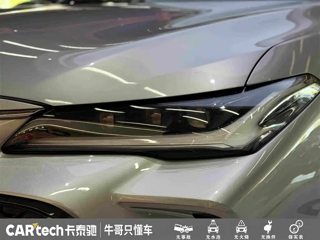 Toyota Avalon 2022 — фото 13