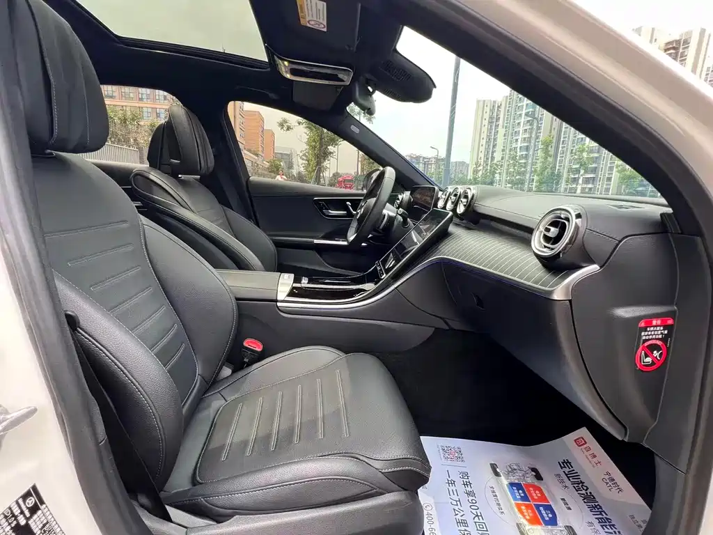 Mercedes-Benz C-Class 2023 — фото 13