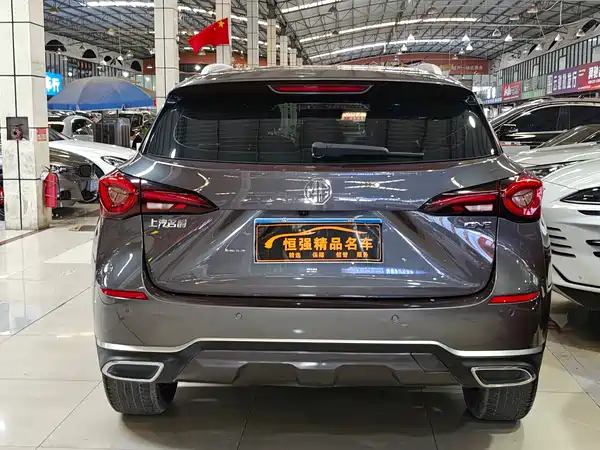 MG ONE 2022