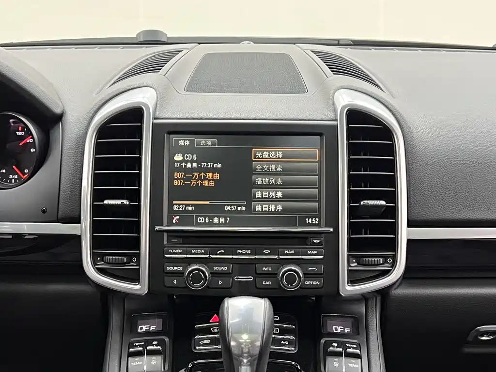 Porsche Cayenne 2015 — фото 26