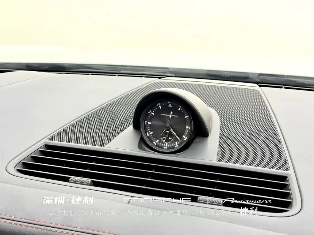 Porsche Panamera 2022 — фото 31