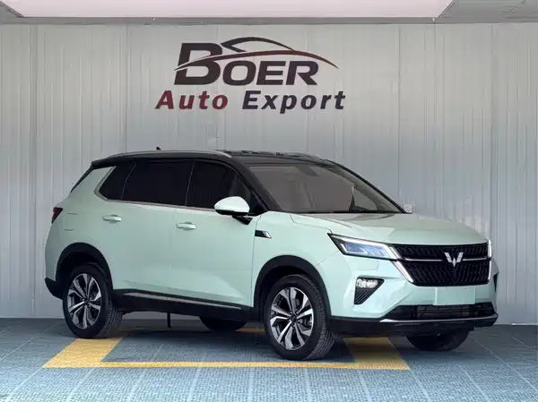 Wuling Star 2022